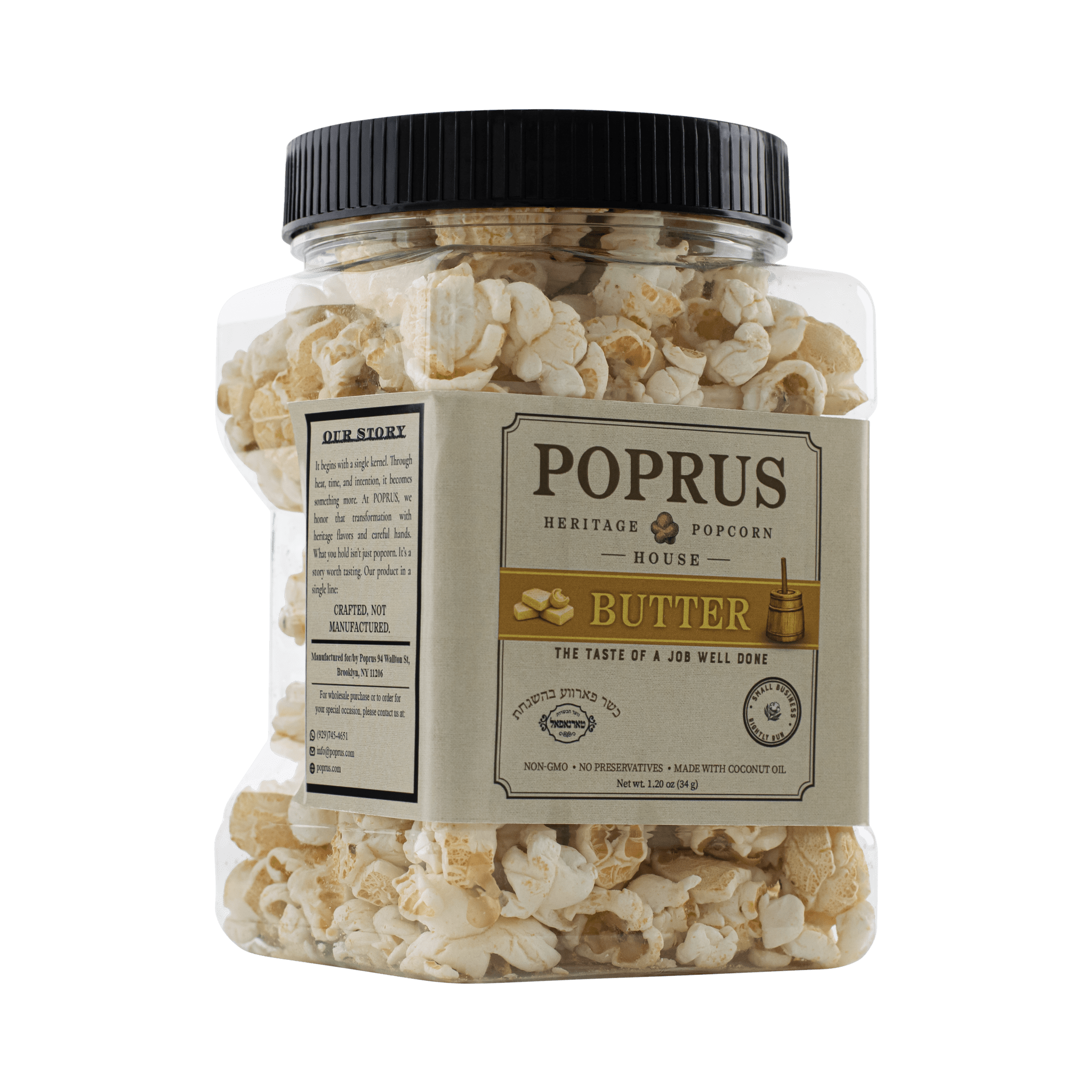 Butter Popcorn - 1.20 oz