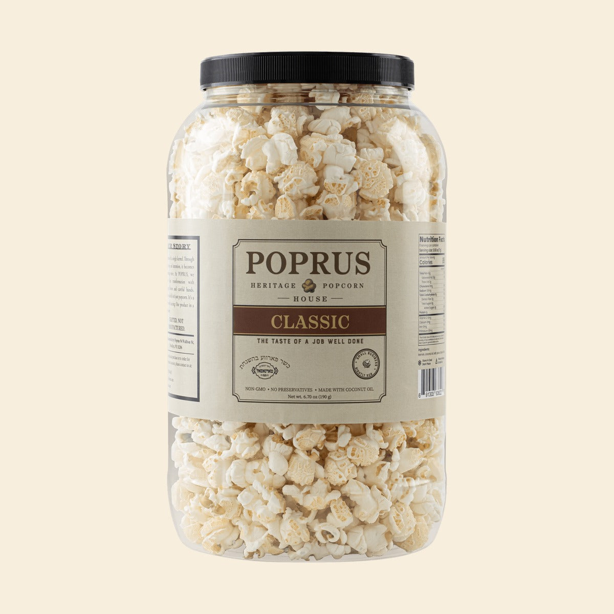 Gathering Jar