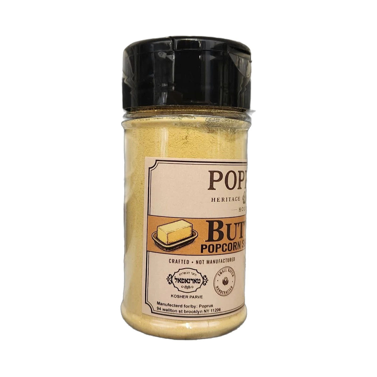 Butter Popcorn Seasoning, Movie Theater Style Topping, Dairy-Free Kosher Parve, 1.90 oz Shaker