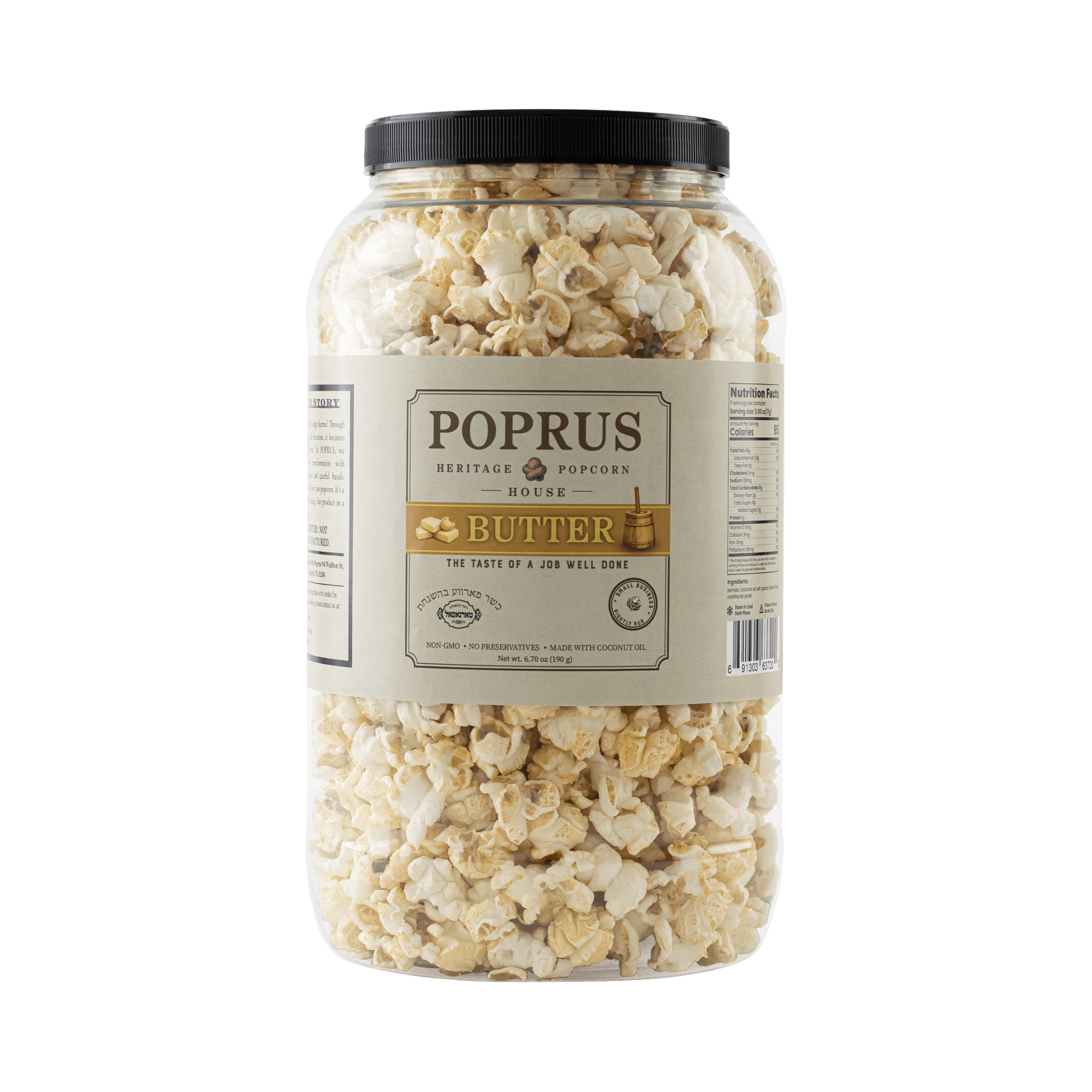 Butter Popcorn Jar - 6.70 oz
