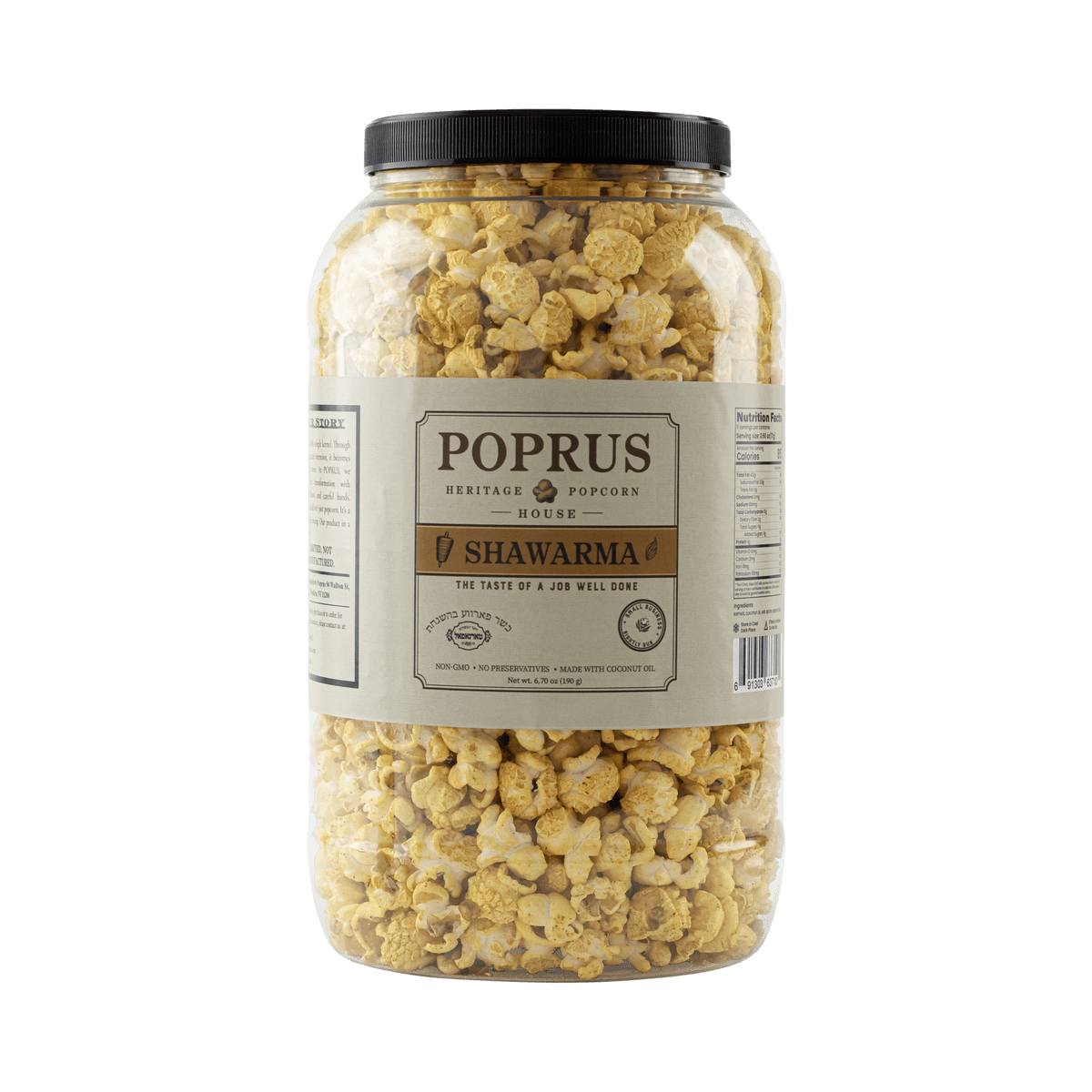 Shawarma Popcorn Jar - 6.70 oz