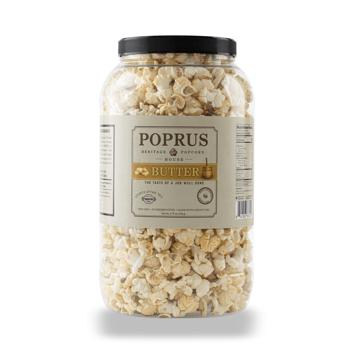 Shawarma + Butter Popcorn Jar 2-Pack - 2 x 6.70 oz